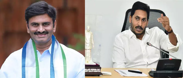 రఘురామ కృష్ణంరాజు