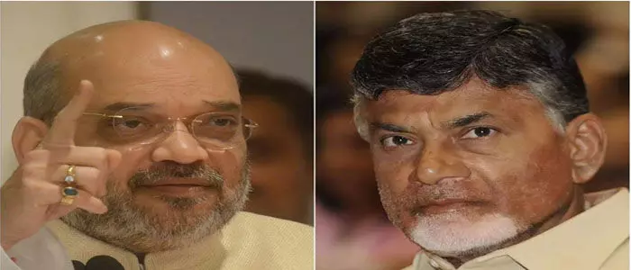 చంద్రబాబు చంద్రబాబు