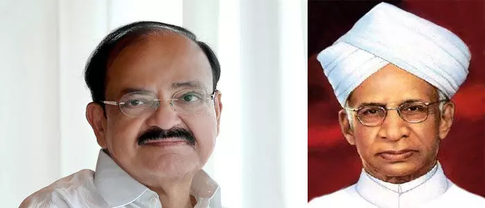 రాజ్యసభ