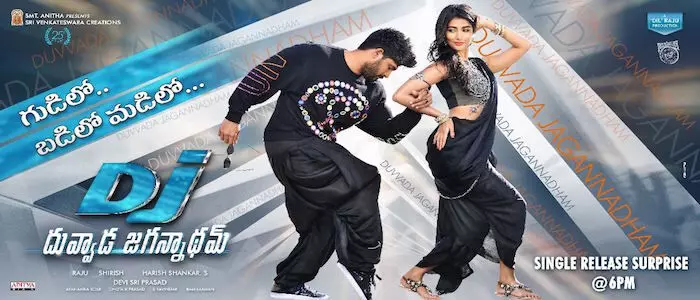 బన్నీతో డాన్స్ అంటే భయమంటున్న మరో హీరోయిన్?