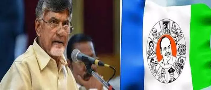 చంద్రబాబు చంద్రబాబు