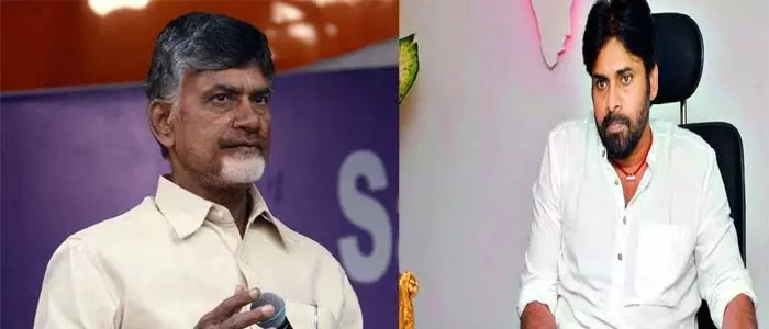 బీజేపీ బీజేపీ