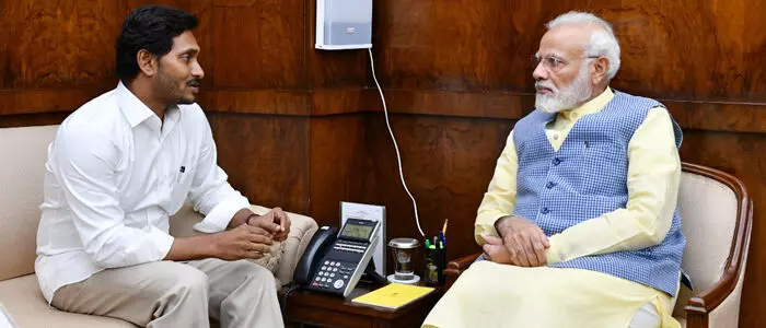 జగన్ జగన్