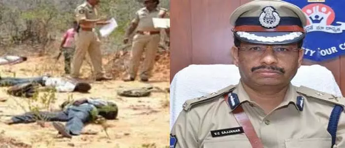 ఎన్ కౌంటర్