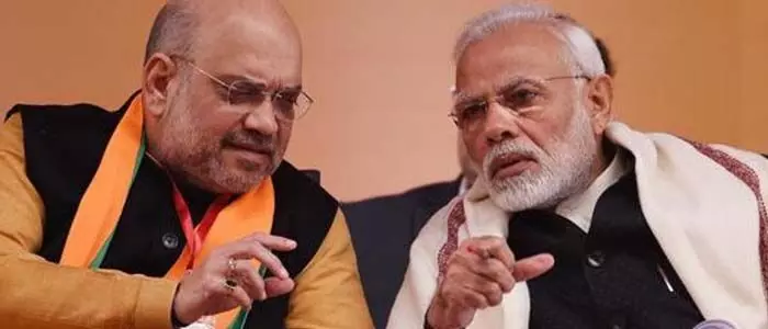 బీజేపీ బీజేపీ