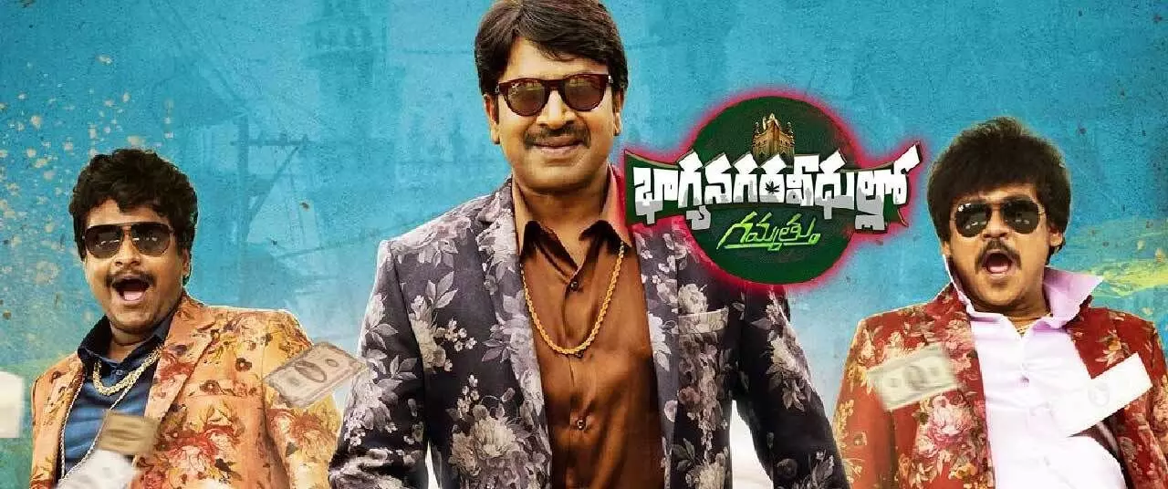 కమెడియన్ గా సూపర్.. డైరెక్టర్ గా ప్లాప్ కమెడియన్ గా సూపర్.. డైరెక్టర్ గా ప్లాప్