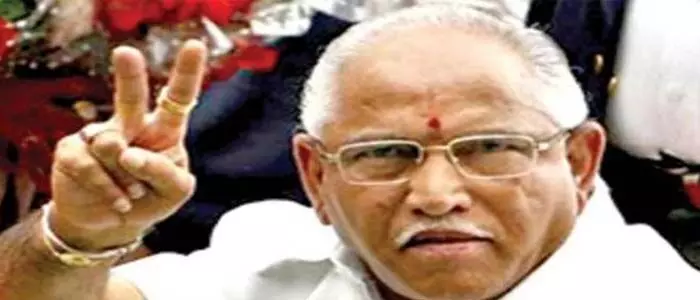 కర్ణాటక