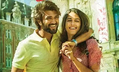 ఇలా చెప్పి దొరికిపోయాడుగా? ఇలా చెప్పి దొరికిపోయాడుగా?