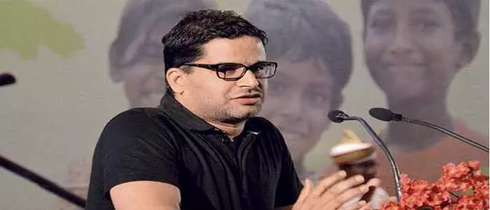 ప్రశాంత్ కిషోర్