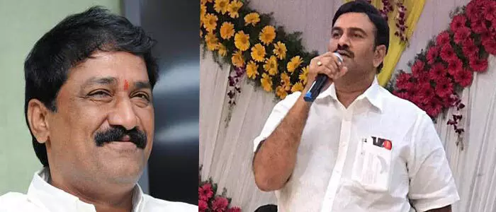 రఘురామ కృష్ణంరాజు