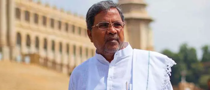 సిద్ధరామయ్య