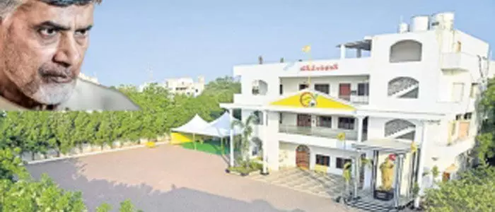 టీడీపీ టీడీపీ