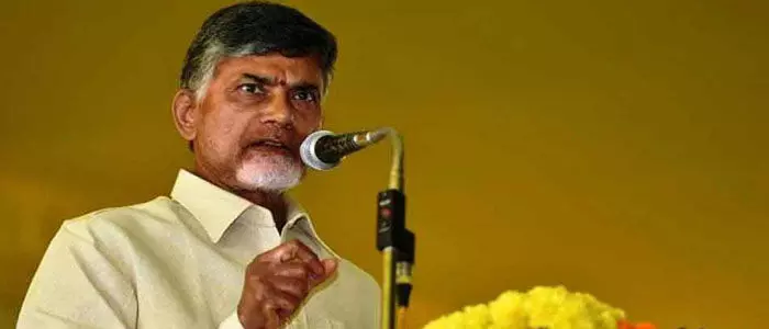 చంద్రబాబు చంద్రబాబు