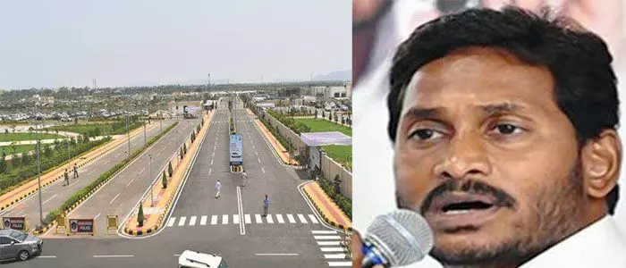 అమరావతి