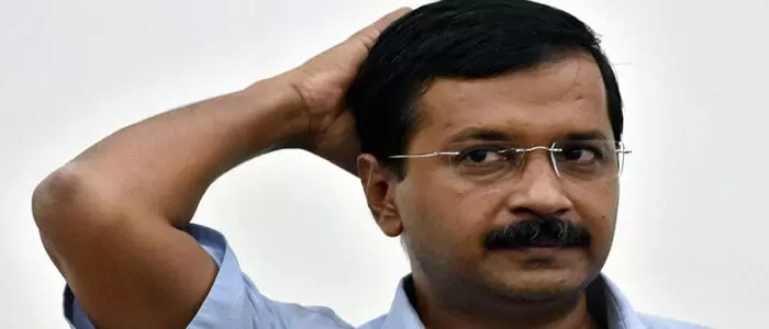 బీజేపీ బీజేపీ