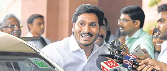 జగన్ జగన్