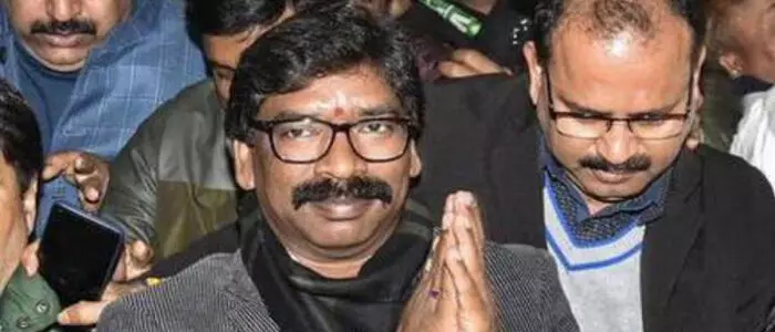 జార్ఖండ్