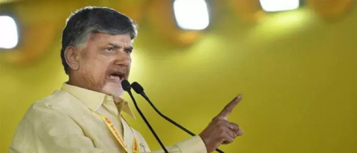 చంద్రబాబు చంద్రబాబు