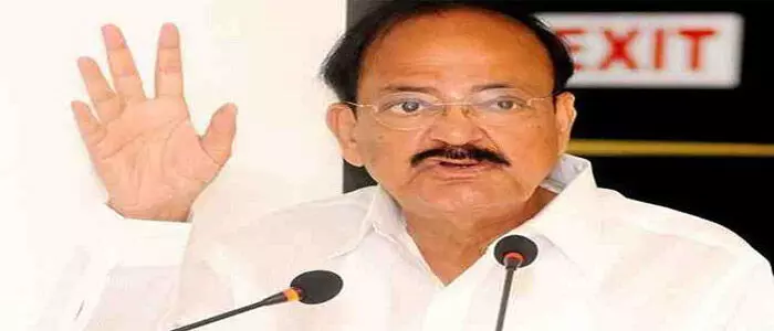 వెంకయ్యనాయుడు