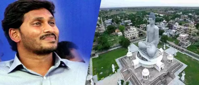 రాజధాని అమరావతి