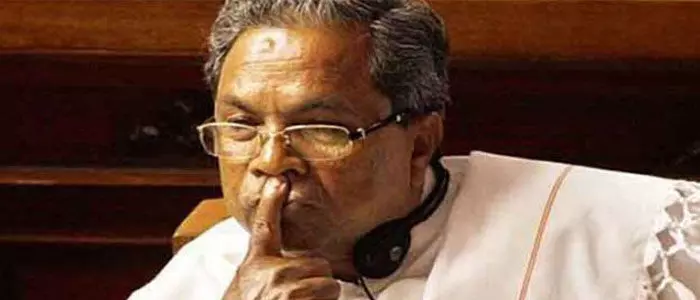 సిద్దరామయ్య