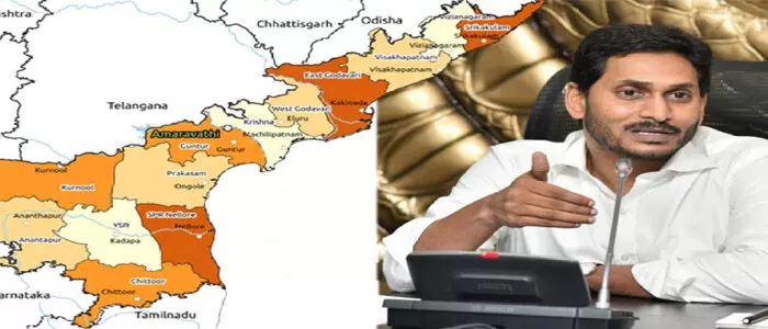 రాజధాని రాజధాని