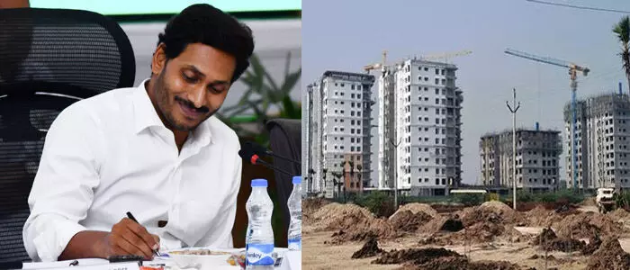 అమరావతి