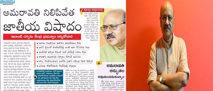 శేఖర్ గుప్తా