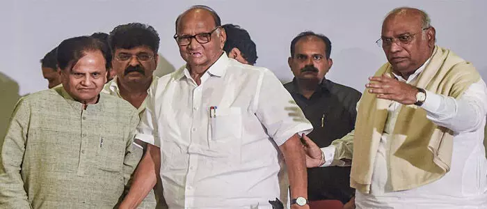 కాంగ్రెస్