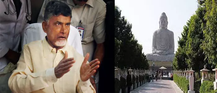 టీడీపీ టీడీపీ