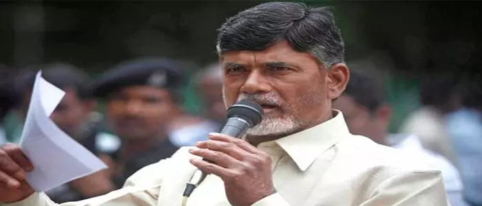 చంద్రబాబు చంద్రబాబు