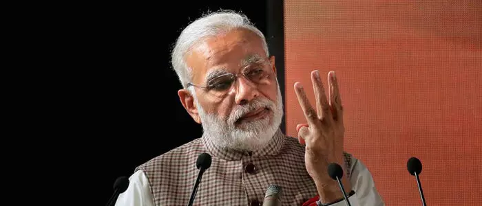 కేంద్రం కేంద్రం