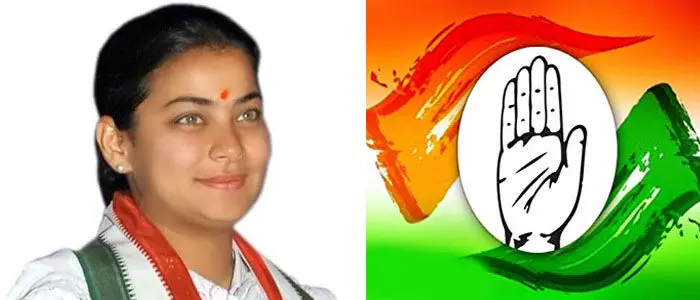 కాంగ్రెస్