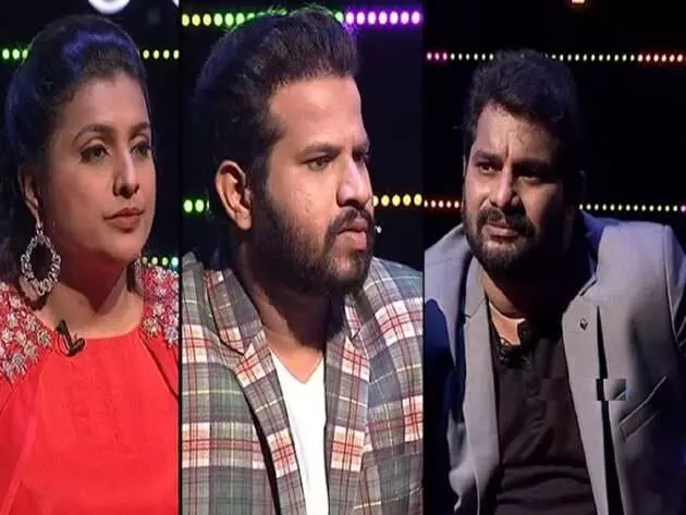 రోజా స్పెషల్ ప్రోగ్రాం ట్రేడింగ్ లో ఉందా