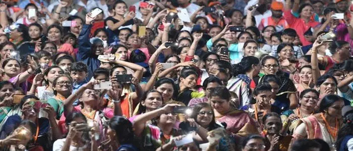 అమరావతి