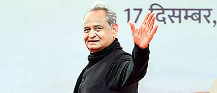 రాజస్థాన్