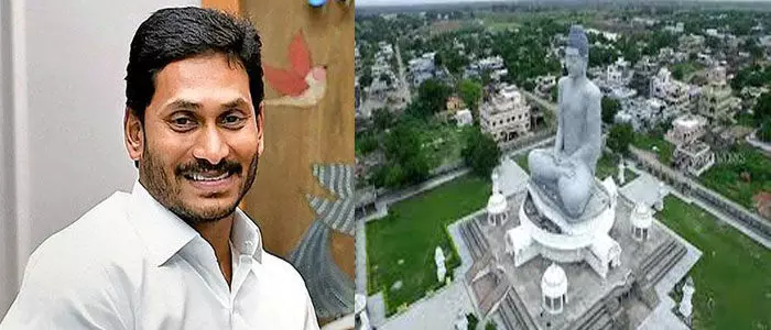 రాజధాని