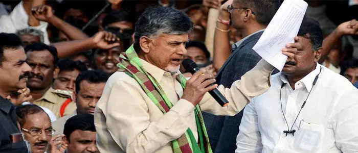 చంద్రబాబు