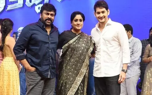 సరిలేరు నీకెవ్వరూ కామెడీగా.. యాక్షన్ చేసేసారు సరిలేరు నీకెవ్వరూ కామెడీగా.. యాక్షన్ చేసేసారు