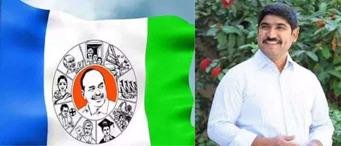 నాగార్జున రెడ్డి