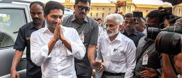 జగన్ జగన్