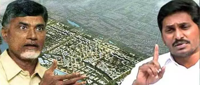 శాసనమండలి