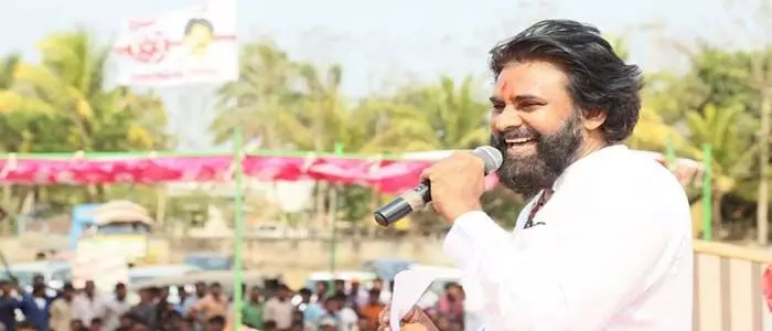 పవన్ కల్యాణ్