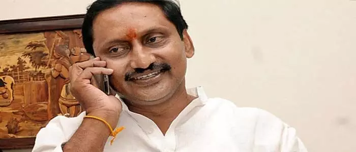 నల్లారి కిరణ్ కుమార్ రెడ్డి