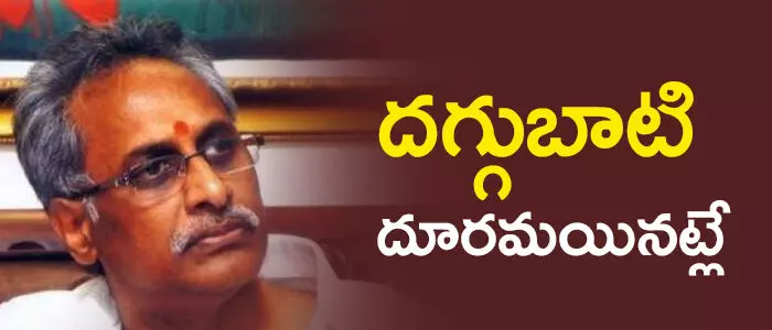 దగ్గుబాటి వెంకటేశ్వరరావు దగ్గుబాటి వెంకటేశ్వరరావు