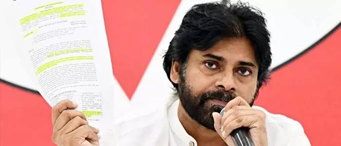 పవన్ కల్యాణ్
