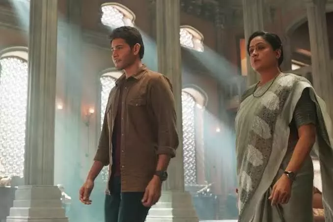 మహేష్ అభిమానులకు మాత్రమేనా? మహేష్ అభిమానులకు మాత్రమేనా?