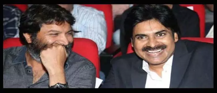 Pawan Trivikram