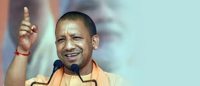 ఉత్తర్ ప్రదేశ్ ఉత్తర్ ప్రదేశ్