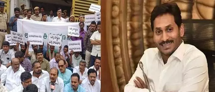 అమరావతి అమరావతి